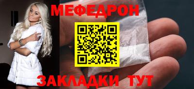 марки nbome Ликино-Дулёво