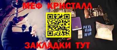 марки lsd Лесосибирск