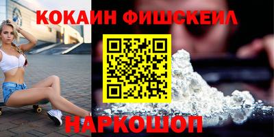 марки lsd Лесосибирск