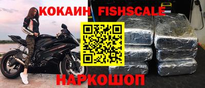 прущие грибы Ливны