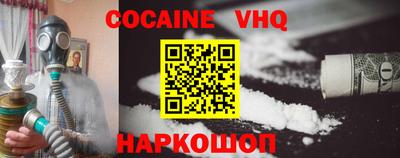 марки lsd Лесосибирск