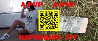 марки nbome Ликино-Дулёво