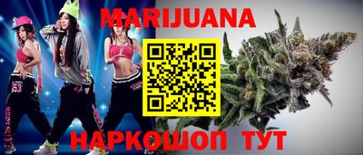 марки lsd Лесосибирск