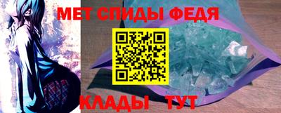 марки lsd Лесосибирск