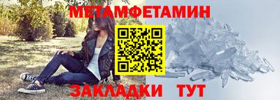 марки nbome Ликино-Дулёво