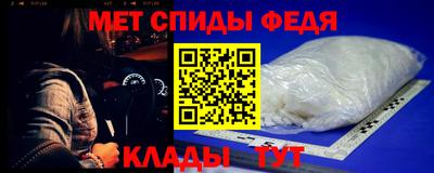 марки nbome Ликино-Дулёво