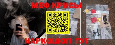 марки lsd Лесосибирск