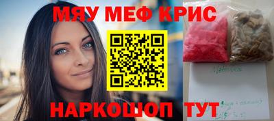 марки nbome Ликино-Дулёво