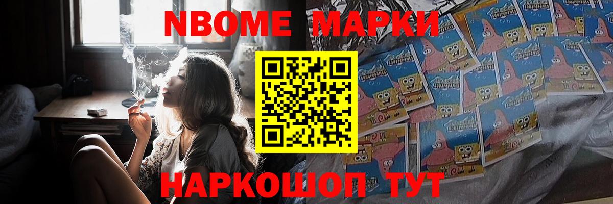 ЛСД экстази ecstasy  Вход с VPN  LSD-25 экстази  LSD-25 экстази ecstasy  Учалы 